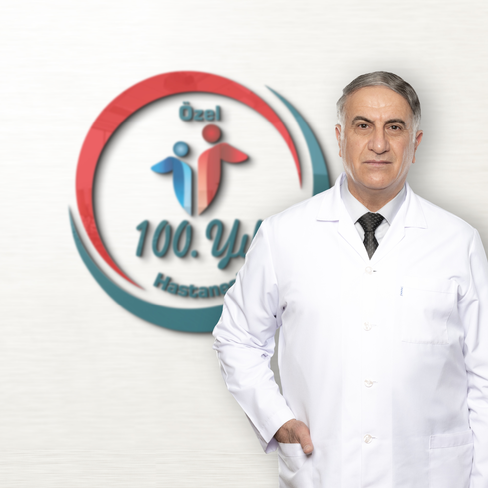 Prof. Dr. Aydın ECE